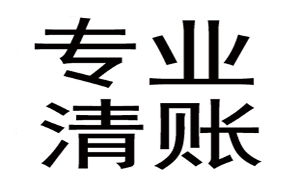 子女是否需承担父债责任？